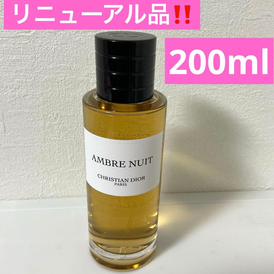 アンブルニュイオードゥパルファン200ml