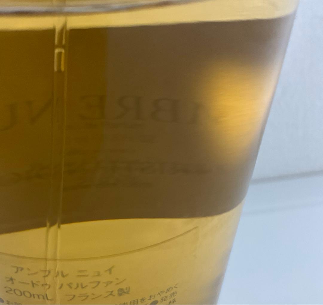 アンブルニュイオードゥパルファン200ml