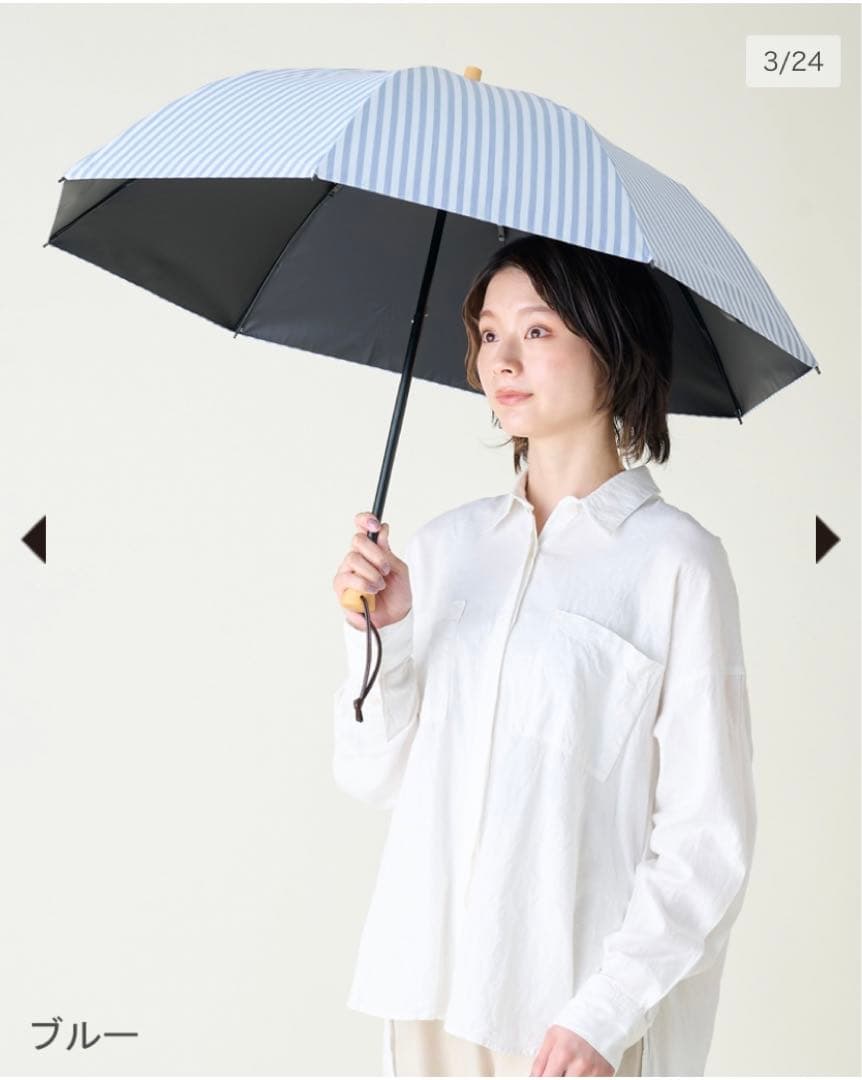 サンバリア100 2段折り日傘【2025年7月購入:1度のみ使用】