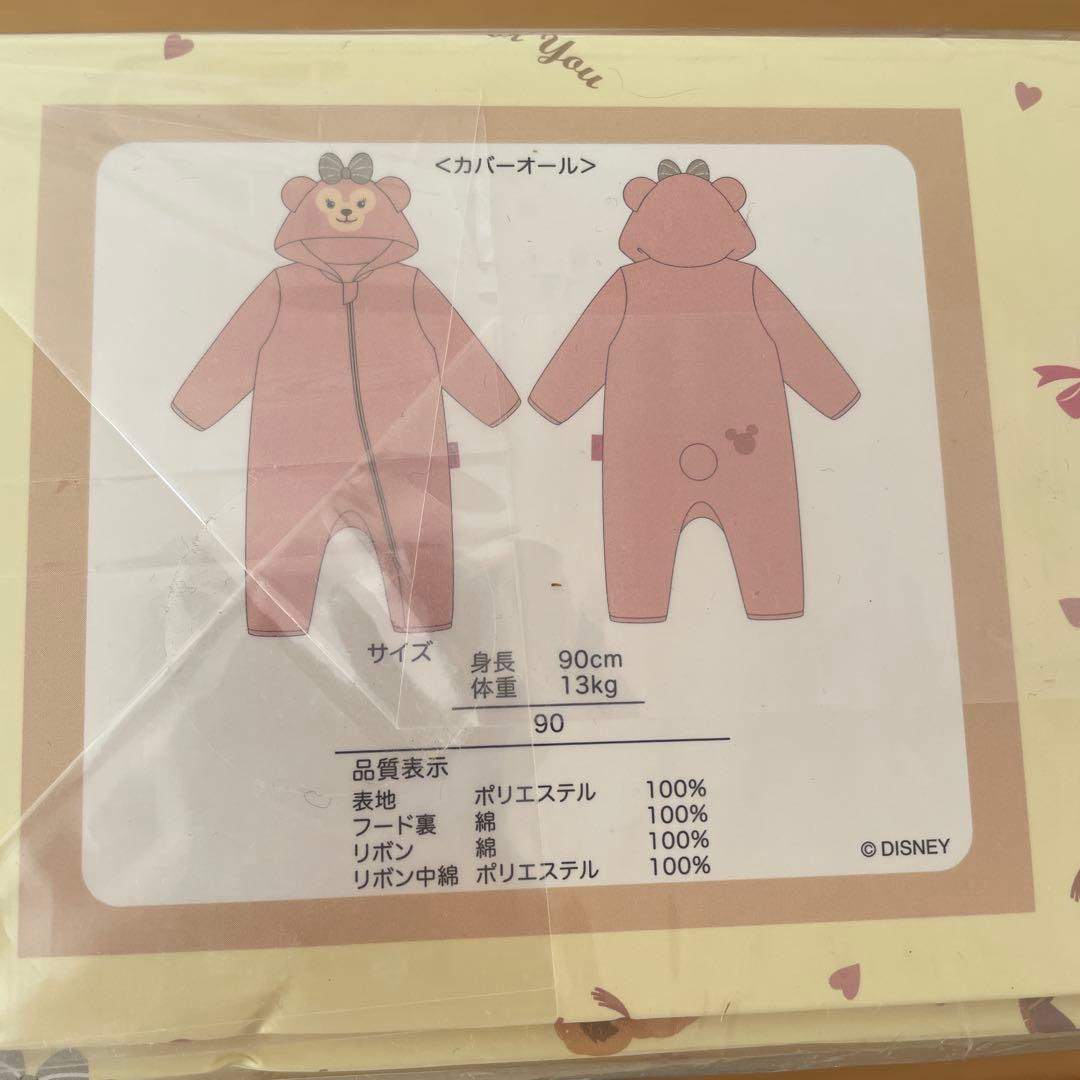 [未開封]ディズニーシー　シェリーメイ　着ぐるみロンパース　カバーオール