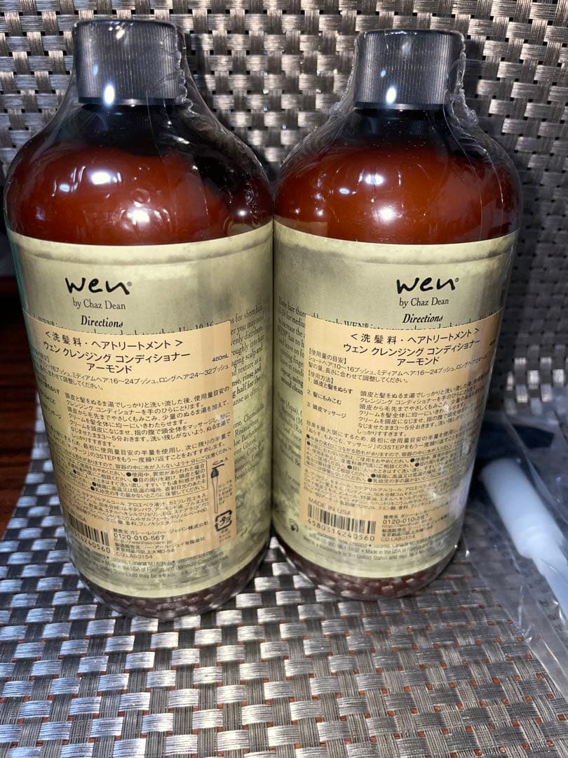 最終値下新品ウェン wen クレンジングコンディショナー アーモンド 480mL