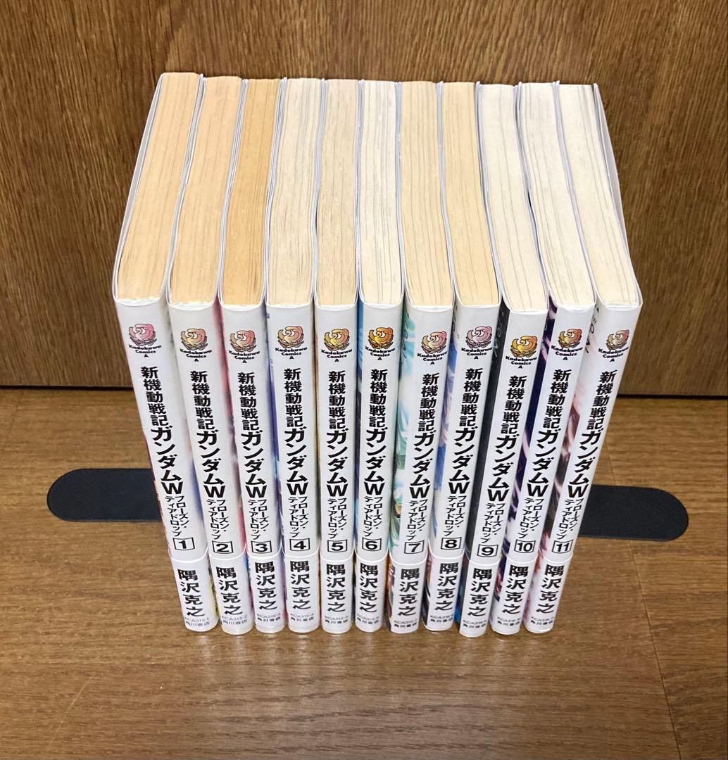 【全初版・全帯】　新機動戦記ガンダムW フローズン・ティアドロップ 全11巻