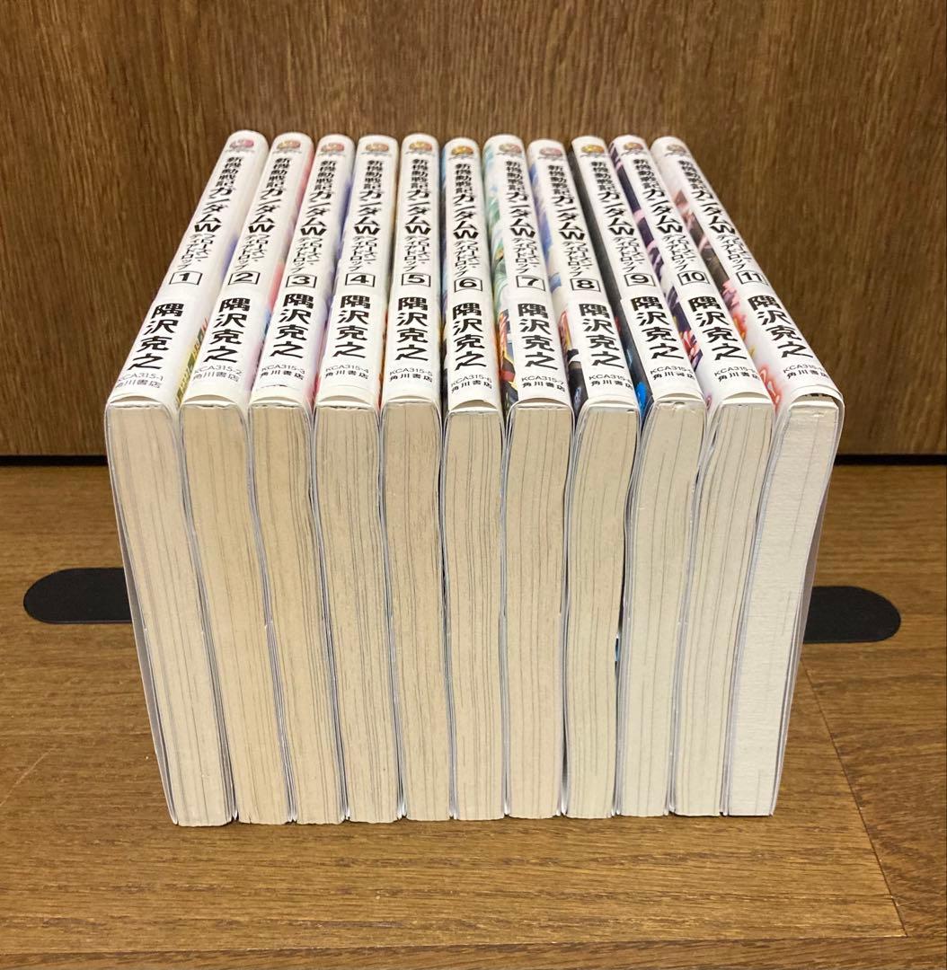 【全初版・全帯】　新機動戦記ガンダムW フローズン・ティアドロップ 全11巻