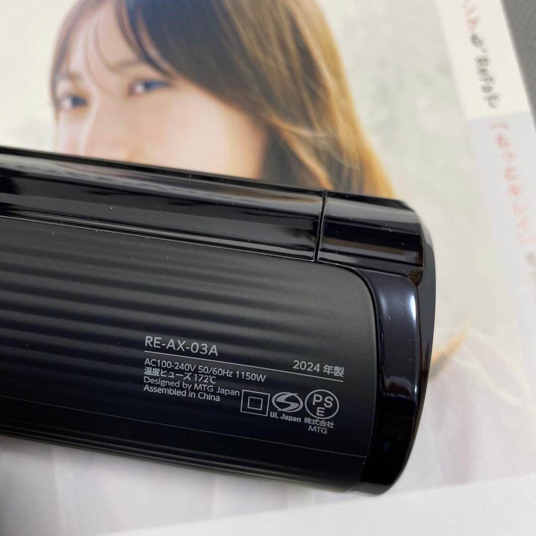 ジャンク品　MTG リファビューテック ドライヤースマート RE-AX-03A