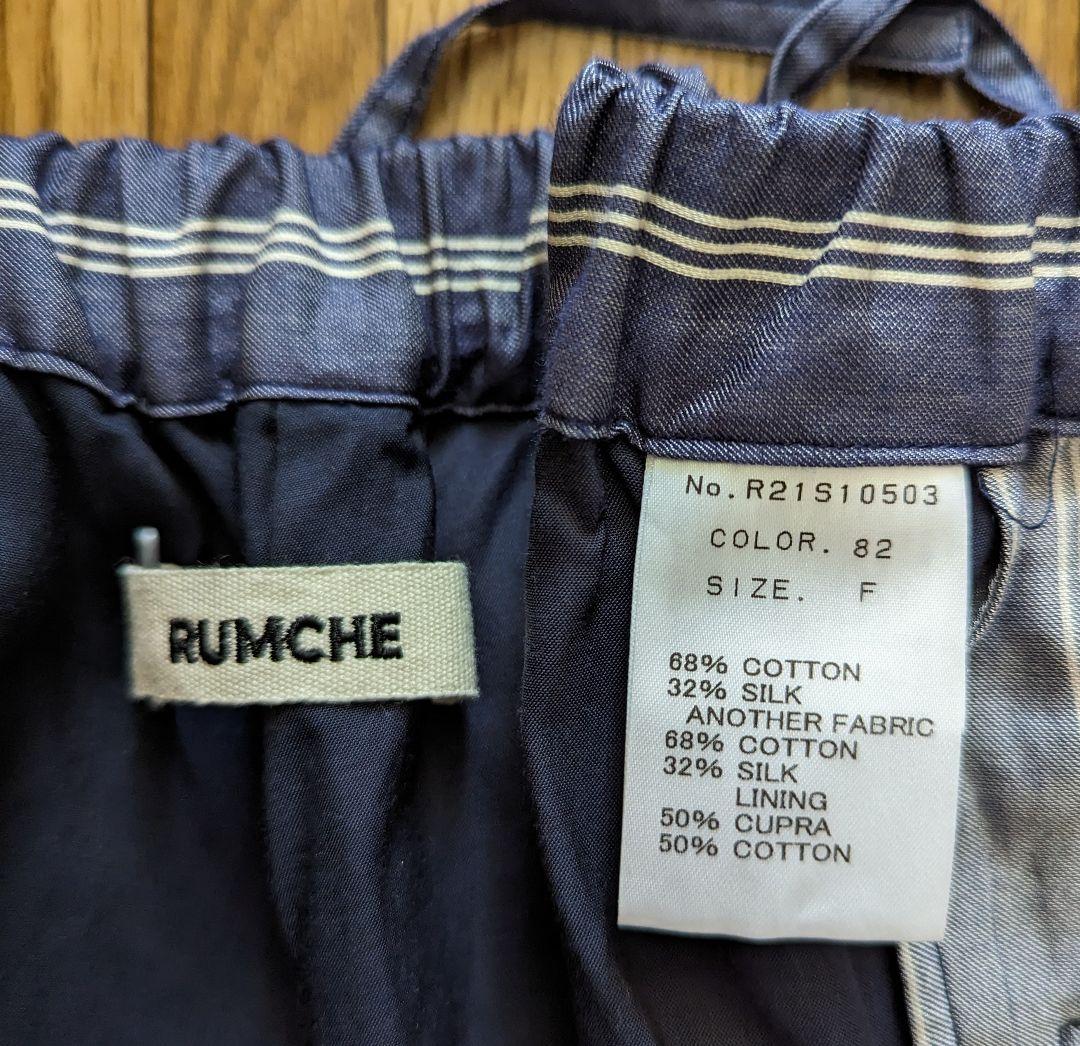 RUMCHE　ワイドパンツ ワイドパンツ