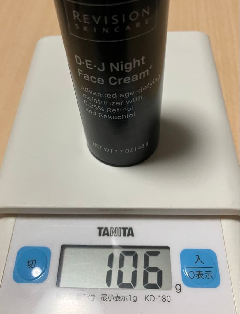 リビジョンスキンケア DEJナイトフェイスクリーム