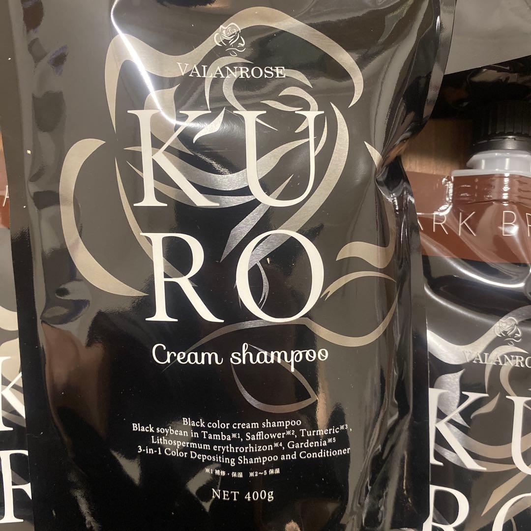 ak KURO Cream Shampoo ダークブラウン 400g 5個セット