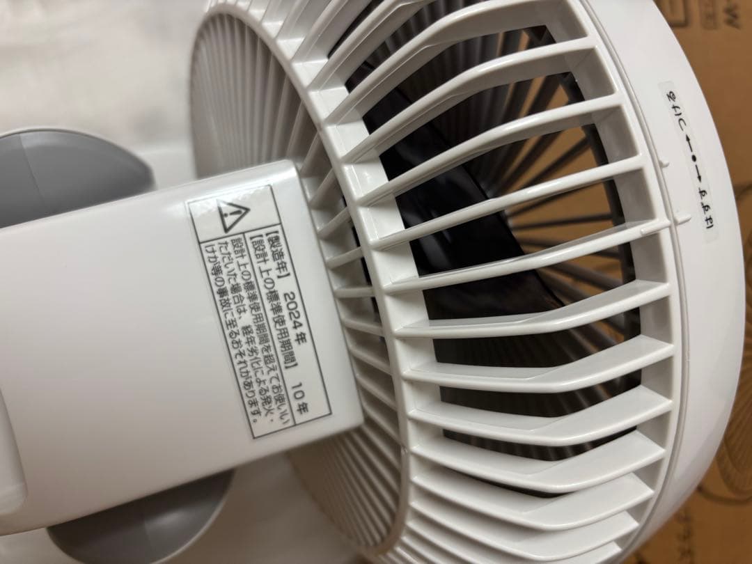 SHARP PJ-R2DS-W プラズマクラスター7000