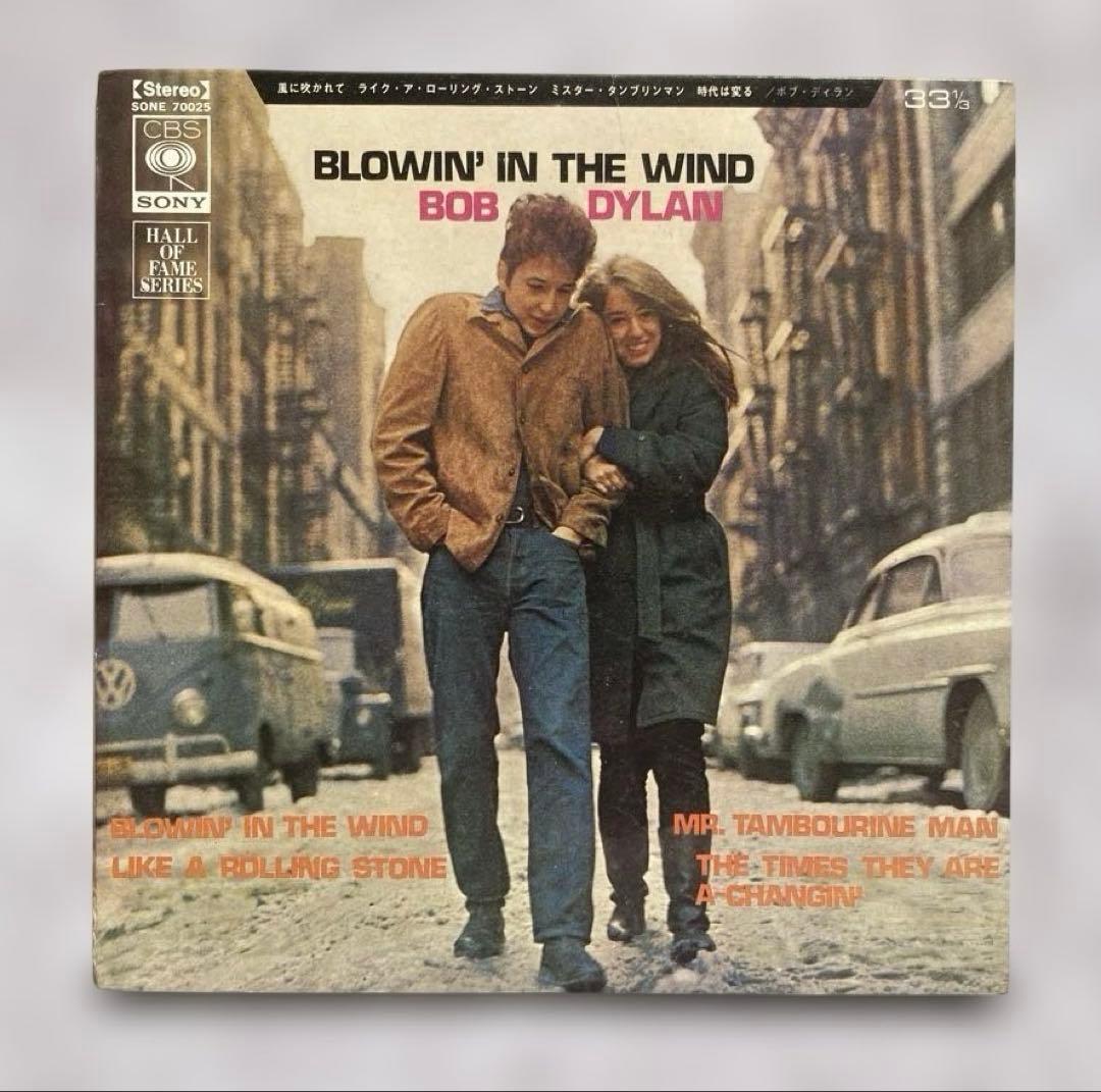ボブ•ディラン　EPレコード BLOWIN“IN THE WIND