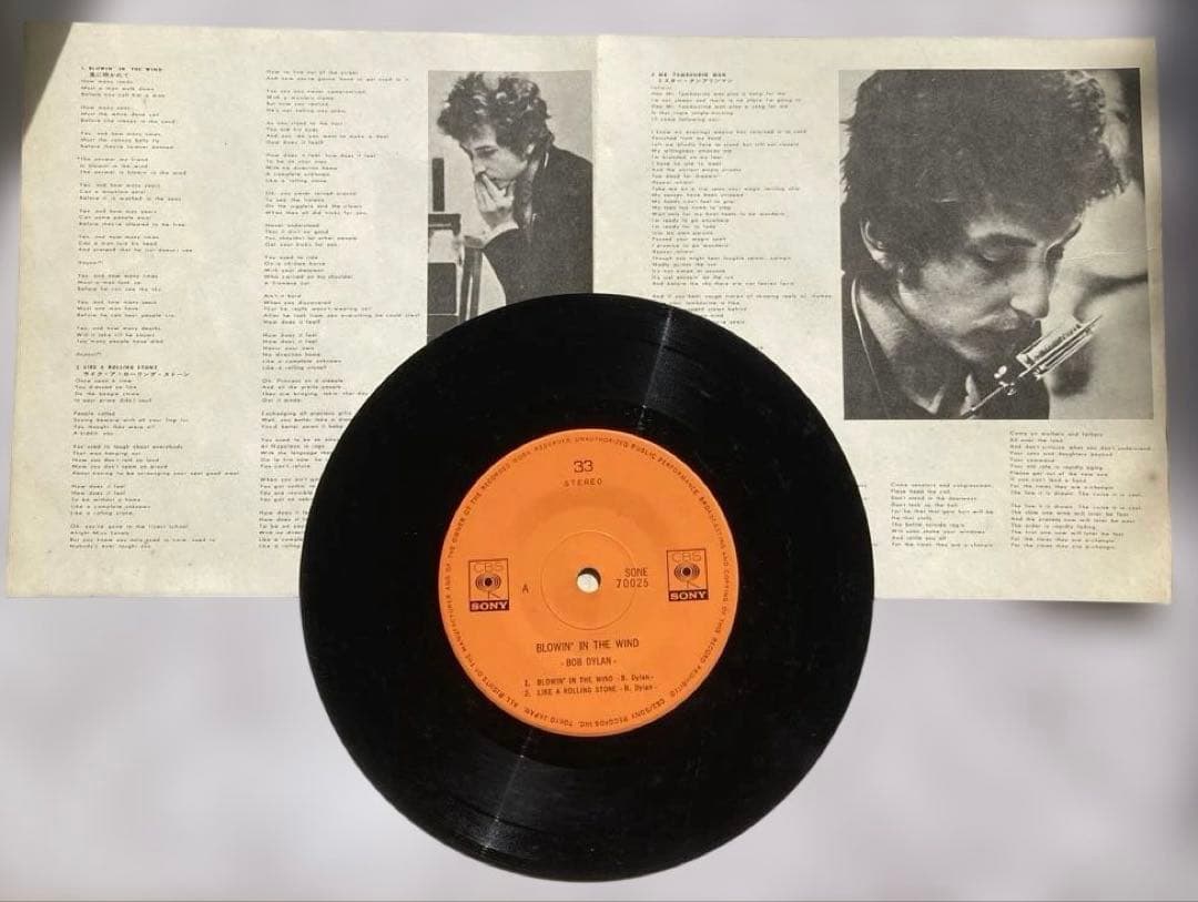 ボブ•ディラン　EPレコード BLOWIN“IN THE WIND