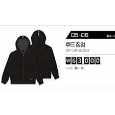 ソウルコン パーカー お値下げ中