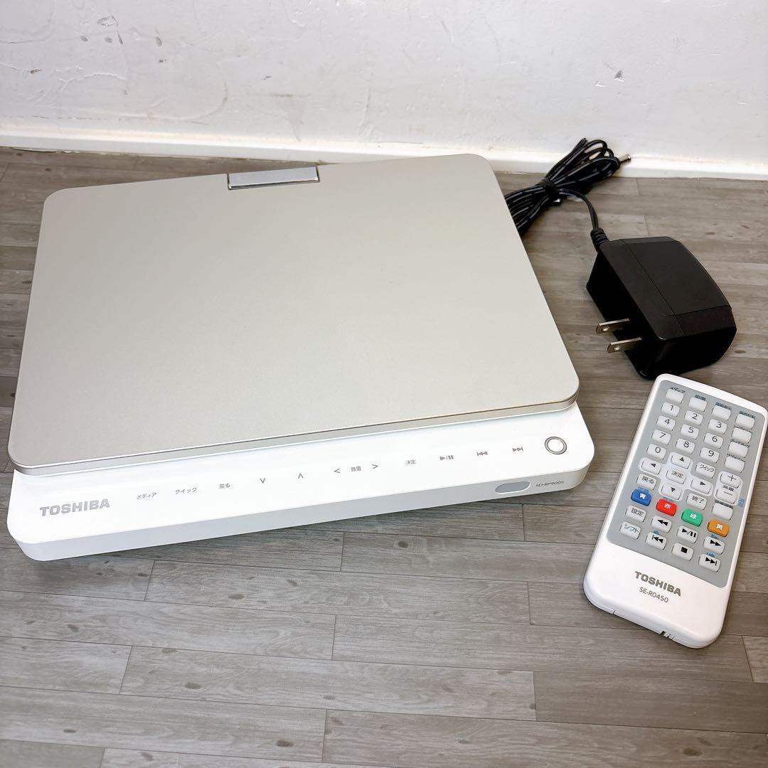 【極美品】 TOSHIBA 東芝 REGZA ポータブル SD-BP900S