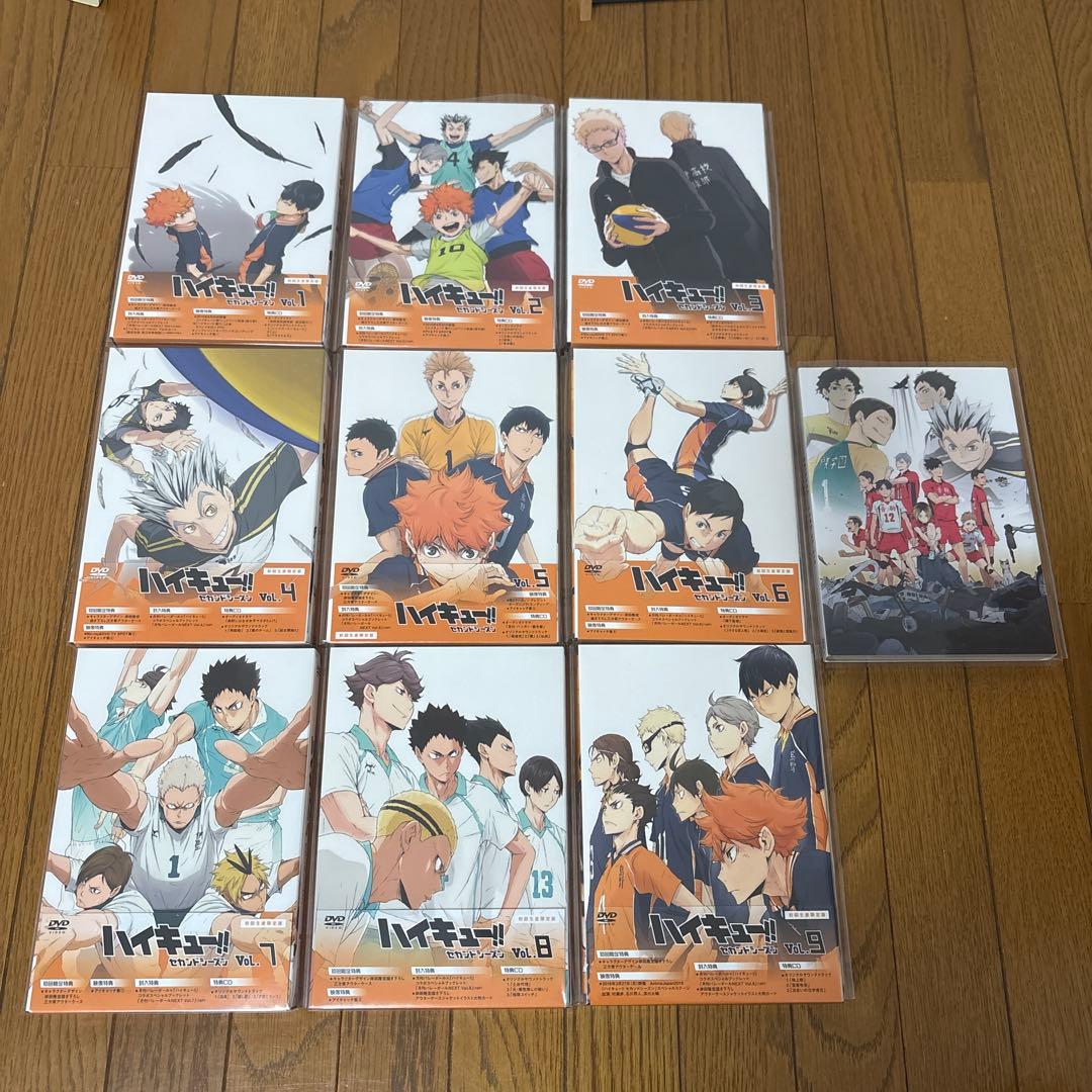 ハイキュー　セカンドシーズン　2期　DVD 陸vs空　最終値下げ