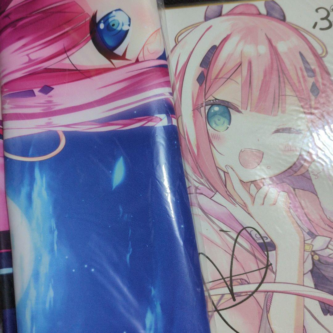 Summerpocket　サマポケ　REFLECTIONBLUE　初回限定版