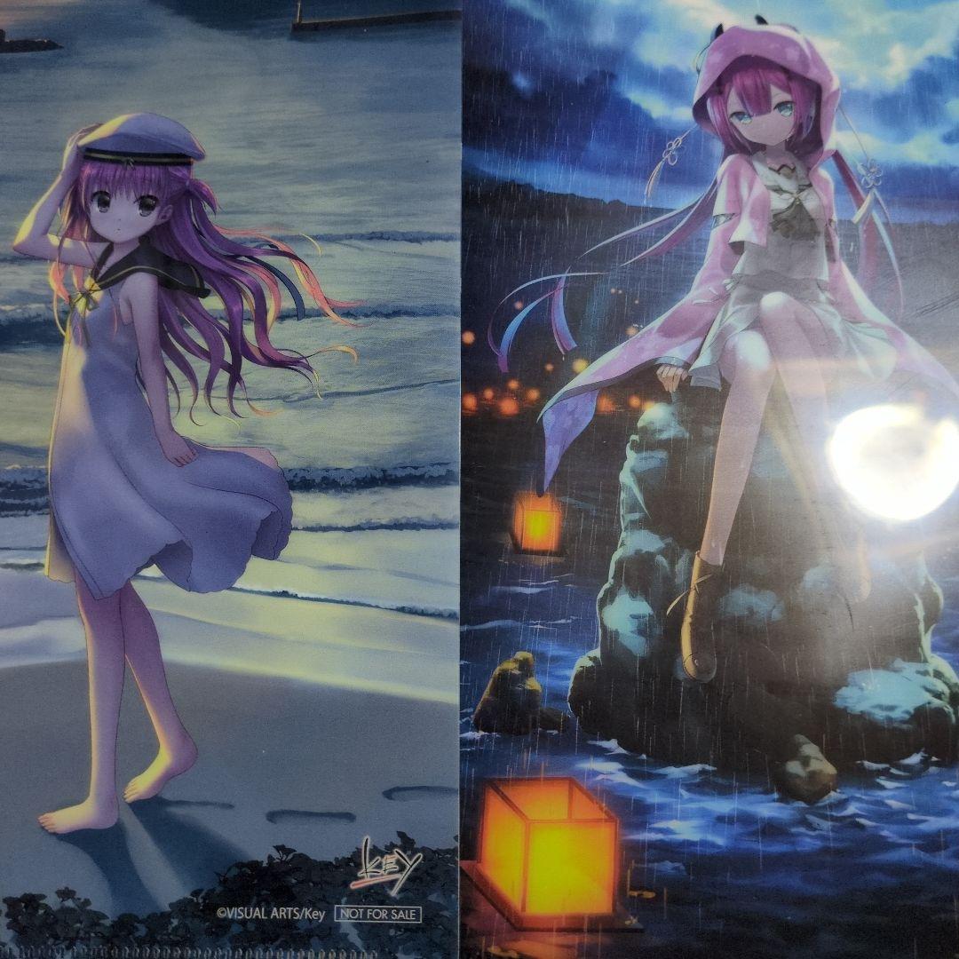 Summerpocket　サマポケ　REFLECTIONBLUE　初回限定版