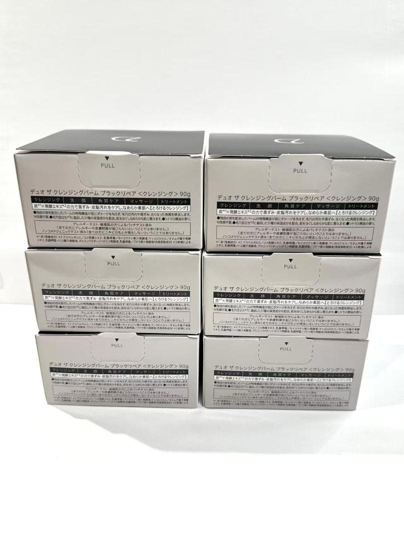 【6個セット】デュオ ザ クレンジングバーム ブラックリペア 90g