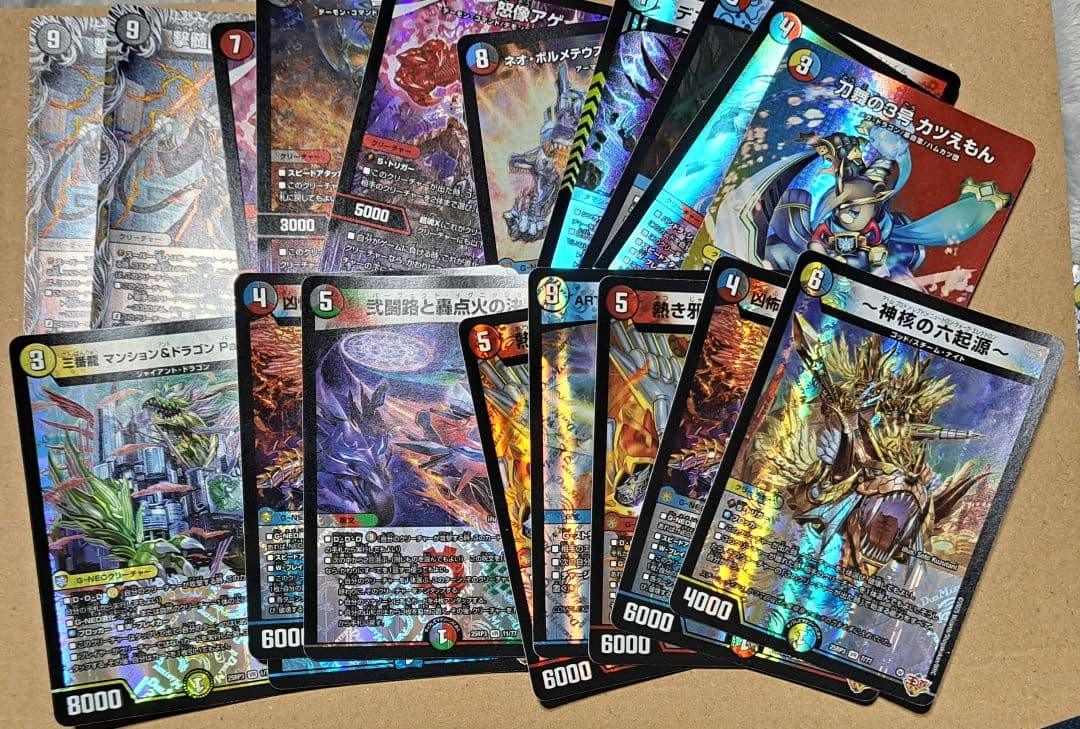 デュエルマスターズ 引退品まとめ売り