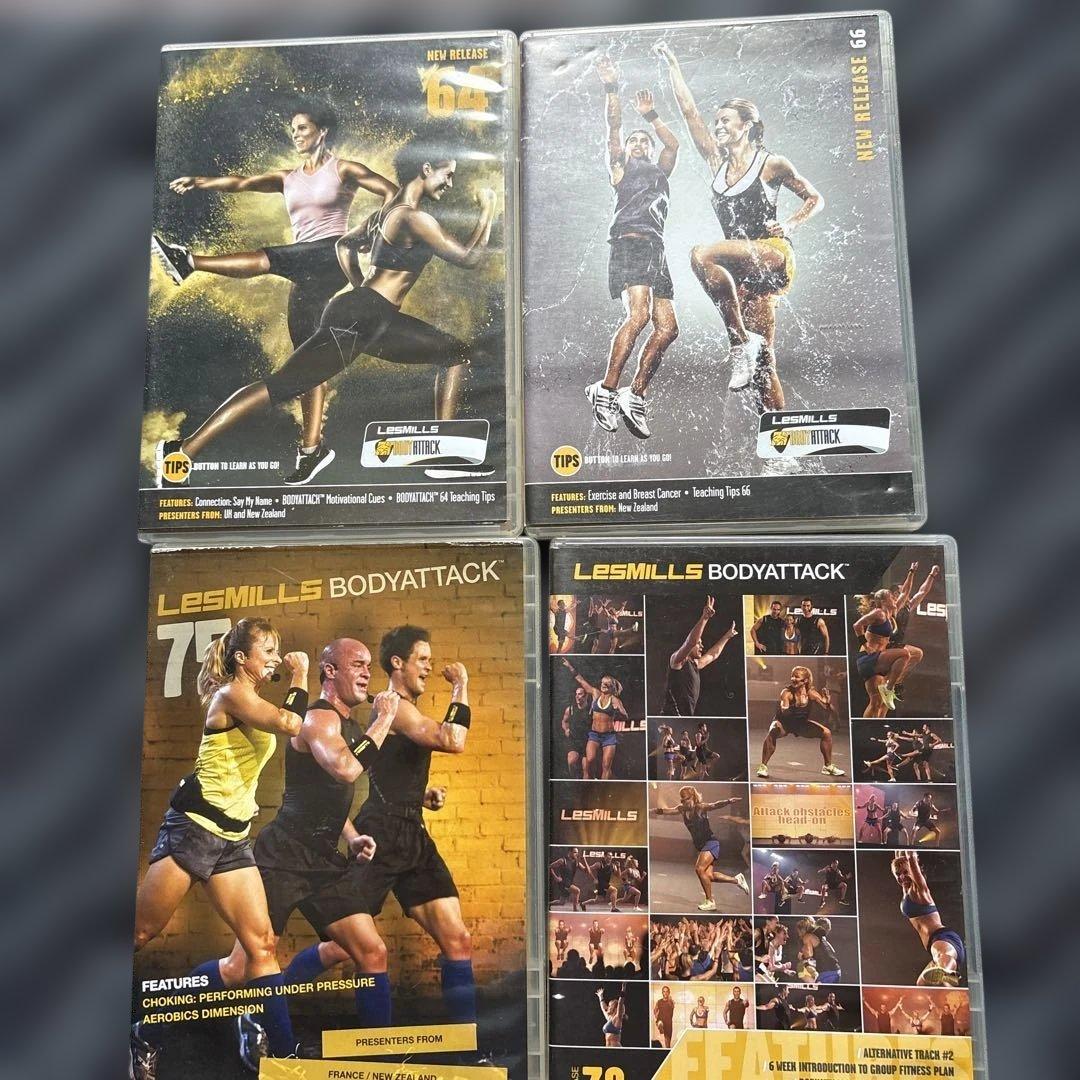 レズミルズ　ボディアタック　64.66.75.79