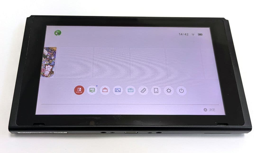 【ジャンク品】 Nintendo Switch 2017年製 本体のみ 2台