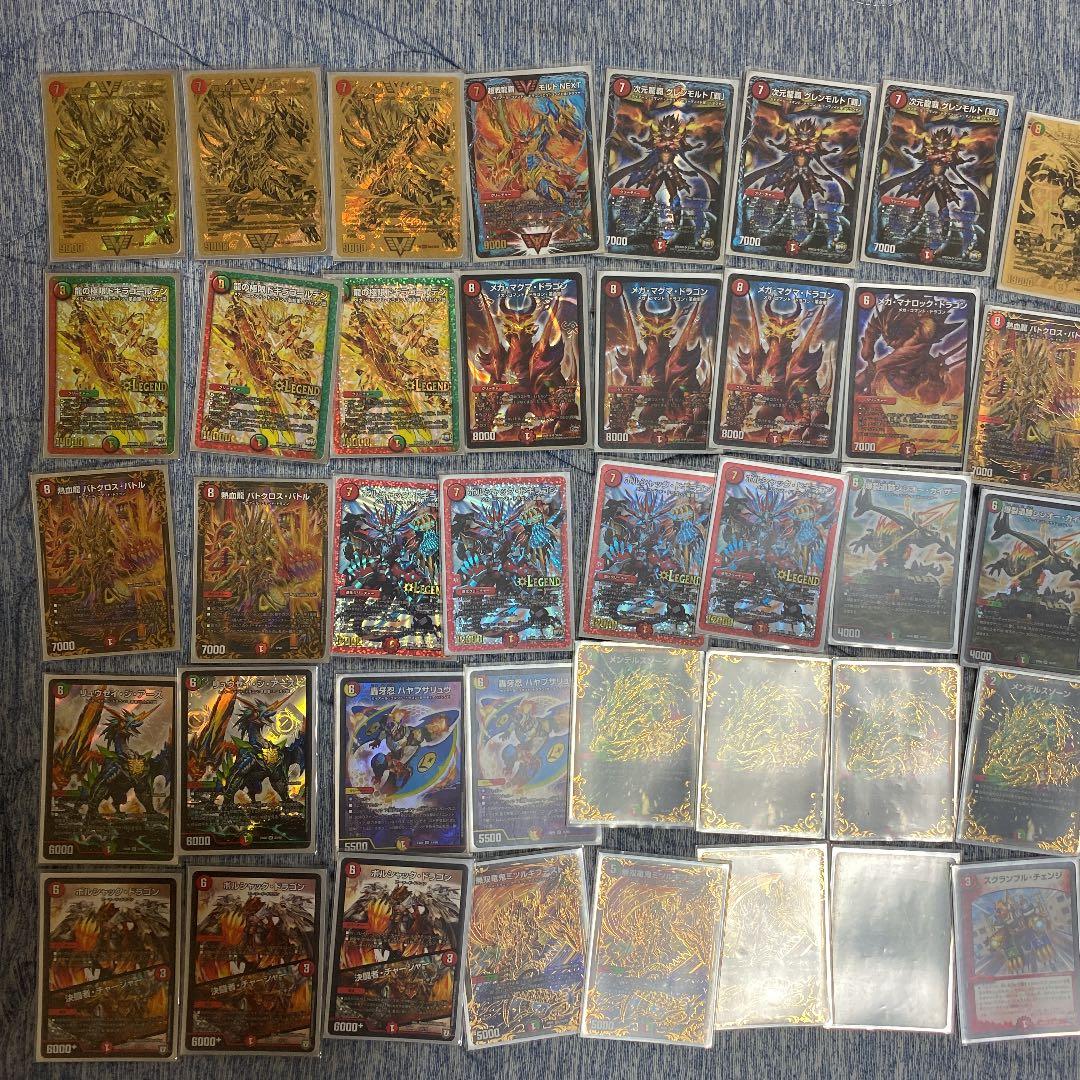 モルネク　デッキ