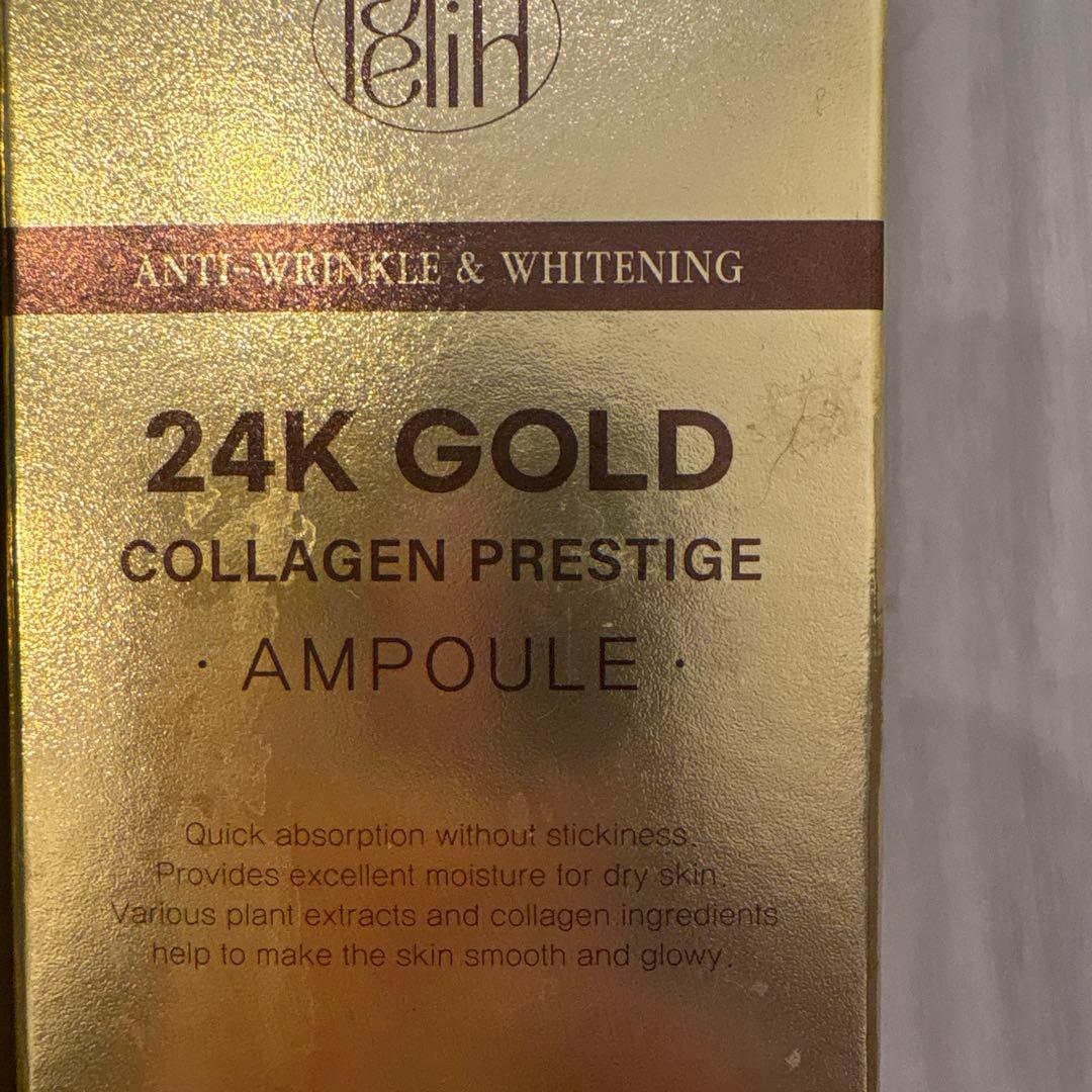Lamelin24KGOLD RETINOL PEPTIDE AMPOULE2本