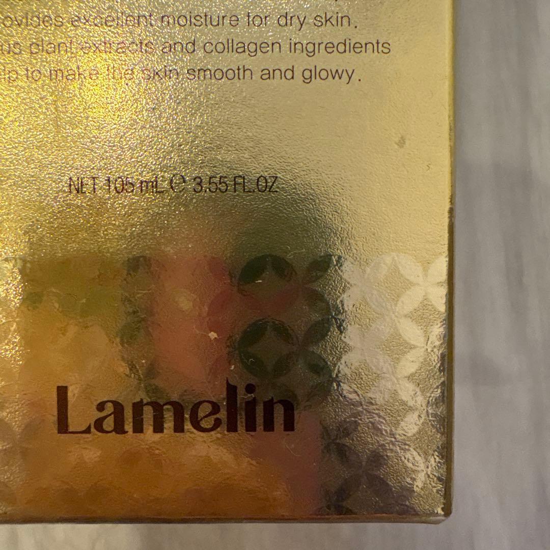 Lamelin24KGOLD RETINOL PEPTIDE AMPOULE2本