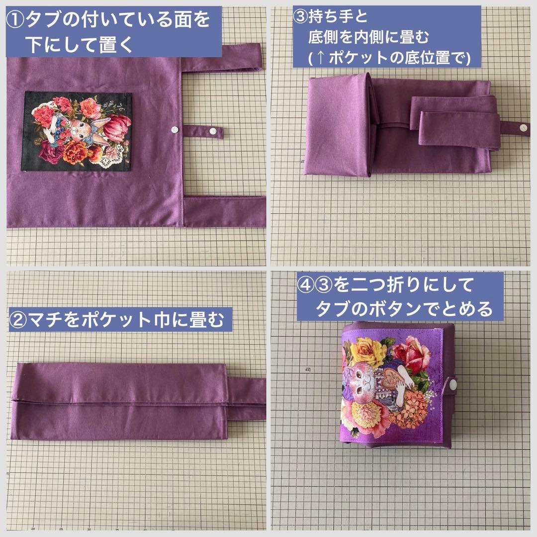 ぽんこ様　オーダー分①③