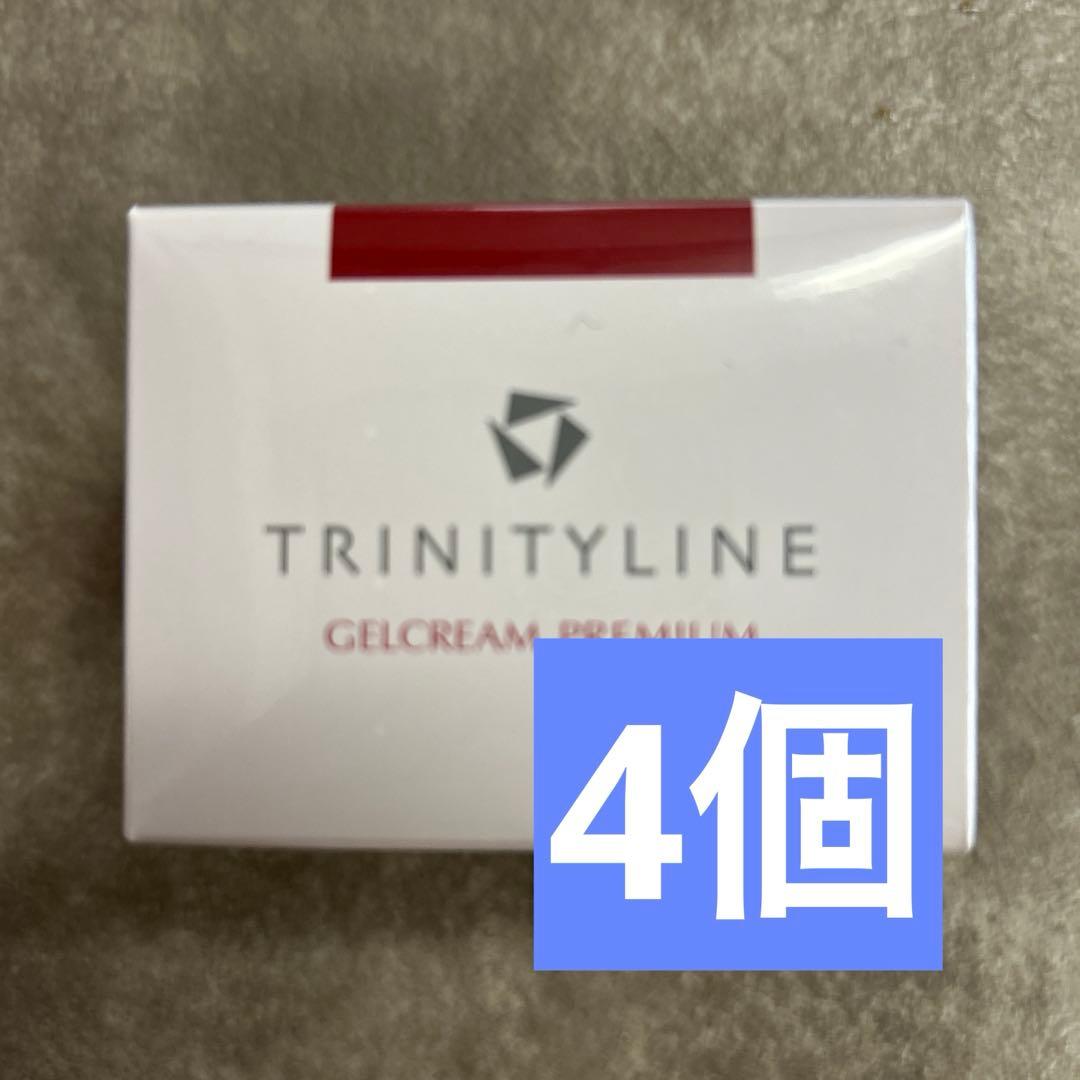 TRINITYLINE トリニティーライン　ジェルクリームプレミアム4個セット