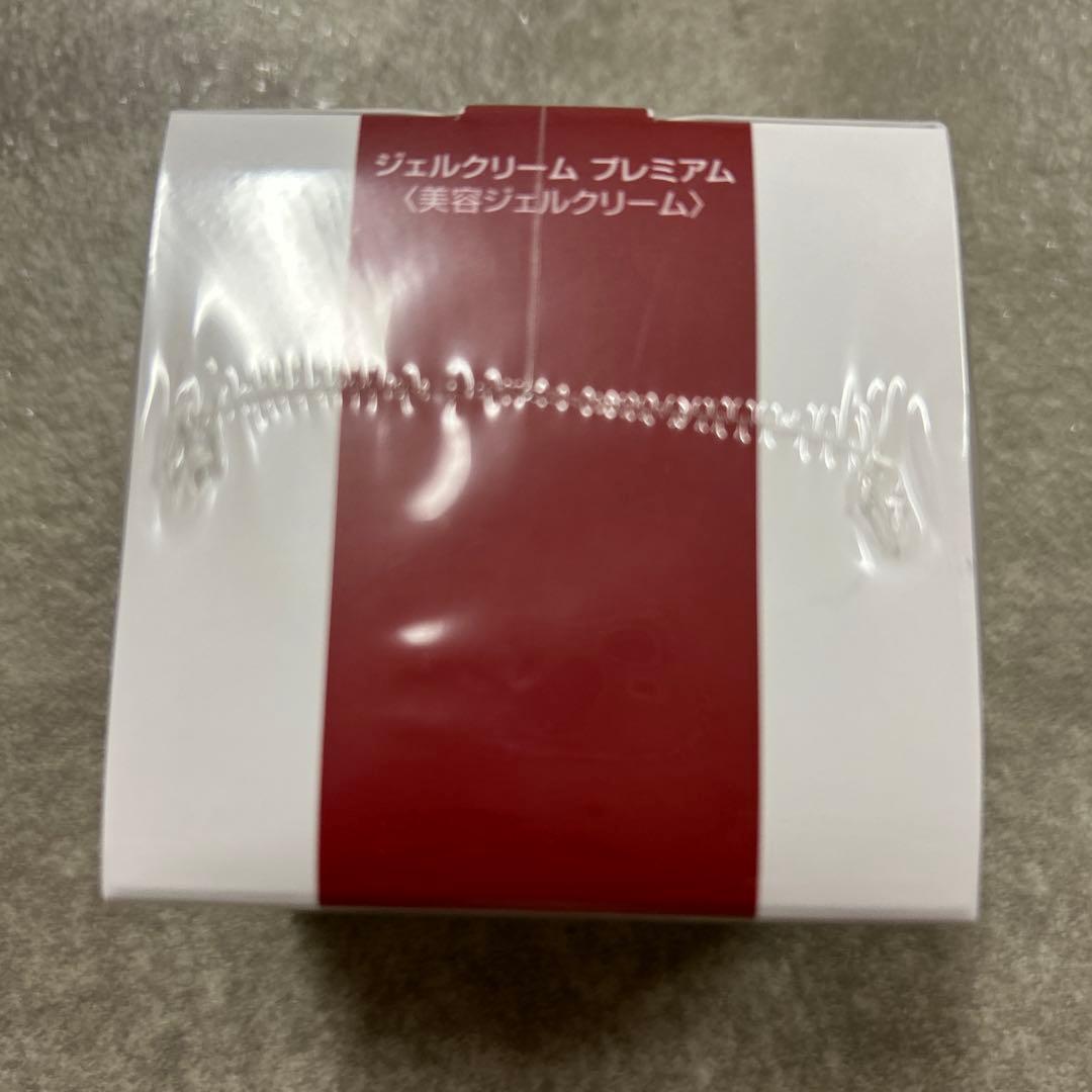 TRINITYLINE トリニティーライン　ジェルクリームプレミアム4個セット