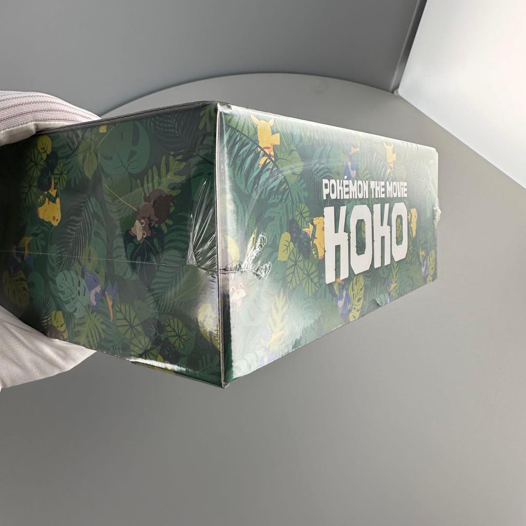 ポケモンカードゲーム 「オコヤの森のセレビイ&ザルード」セブンイレブン限定未開封