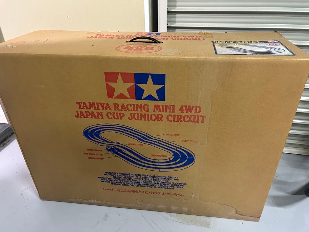 ミニ四駆 コース ジャパンカップ