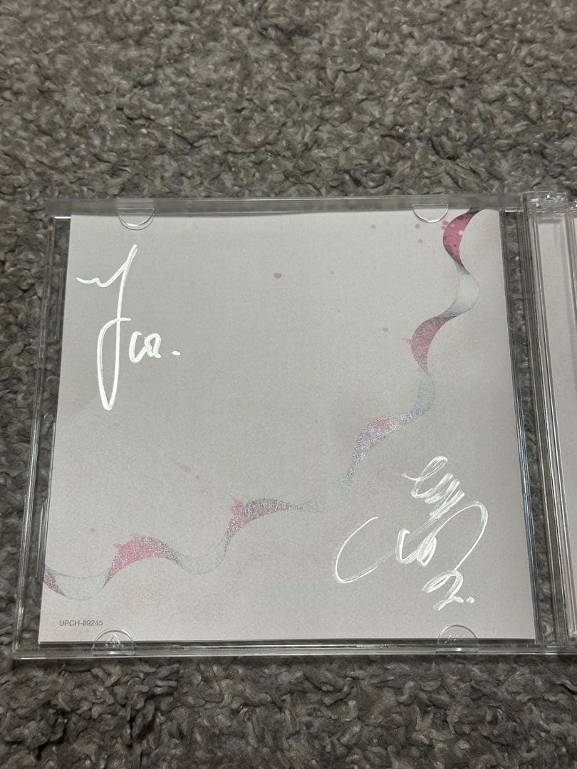 【サイン入り】Mr.GREEN APPLE Speaking 初回限定盤