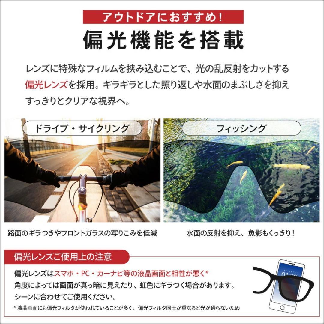レイバン サングラス RAYBAN 偏光レンズ エリカ ERIKA