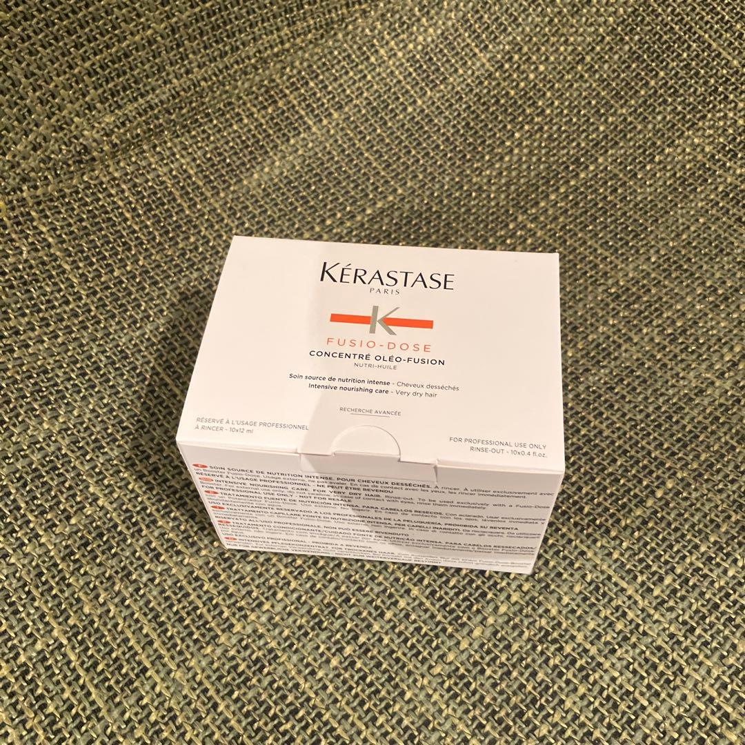 ケラスターゼ　　NU オレオフュージョン　　コンサントレ　　kerastase