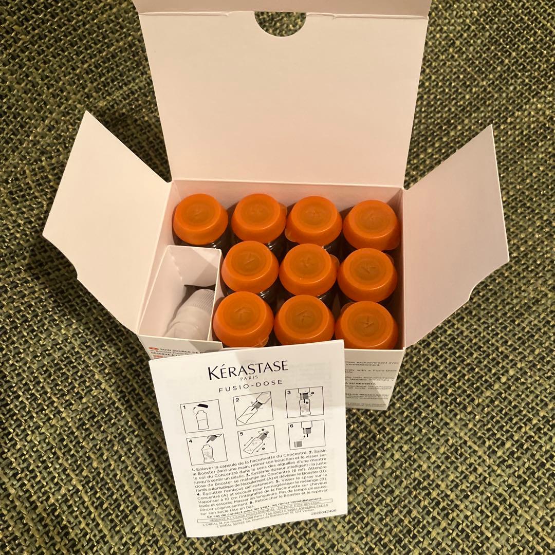 ケラスターゼ　　NU オレオフュージョン　　コンサントレ　　kerastase