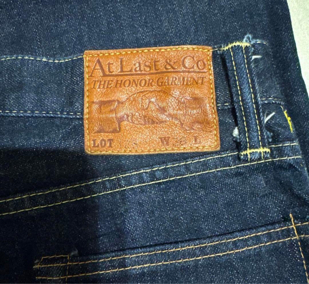 アットラスト　ストレートデニム 濃紺 ボタンフライ　　36