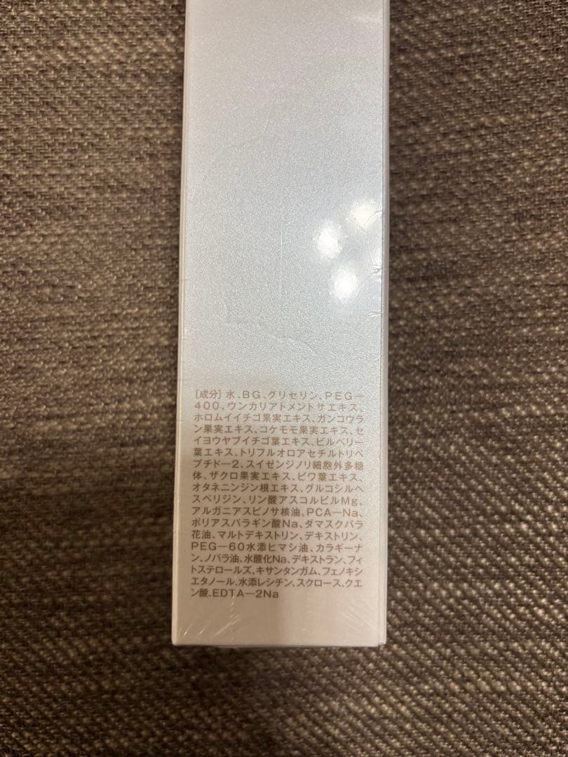 オラージュ リッチフォーミュラ　化粧水・美容液