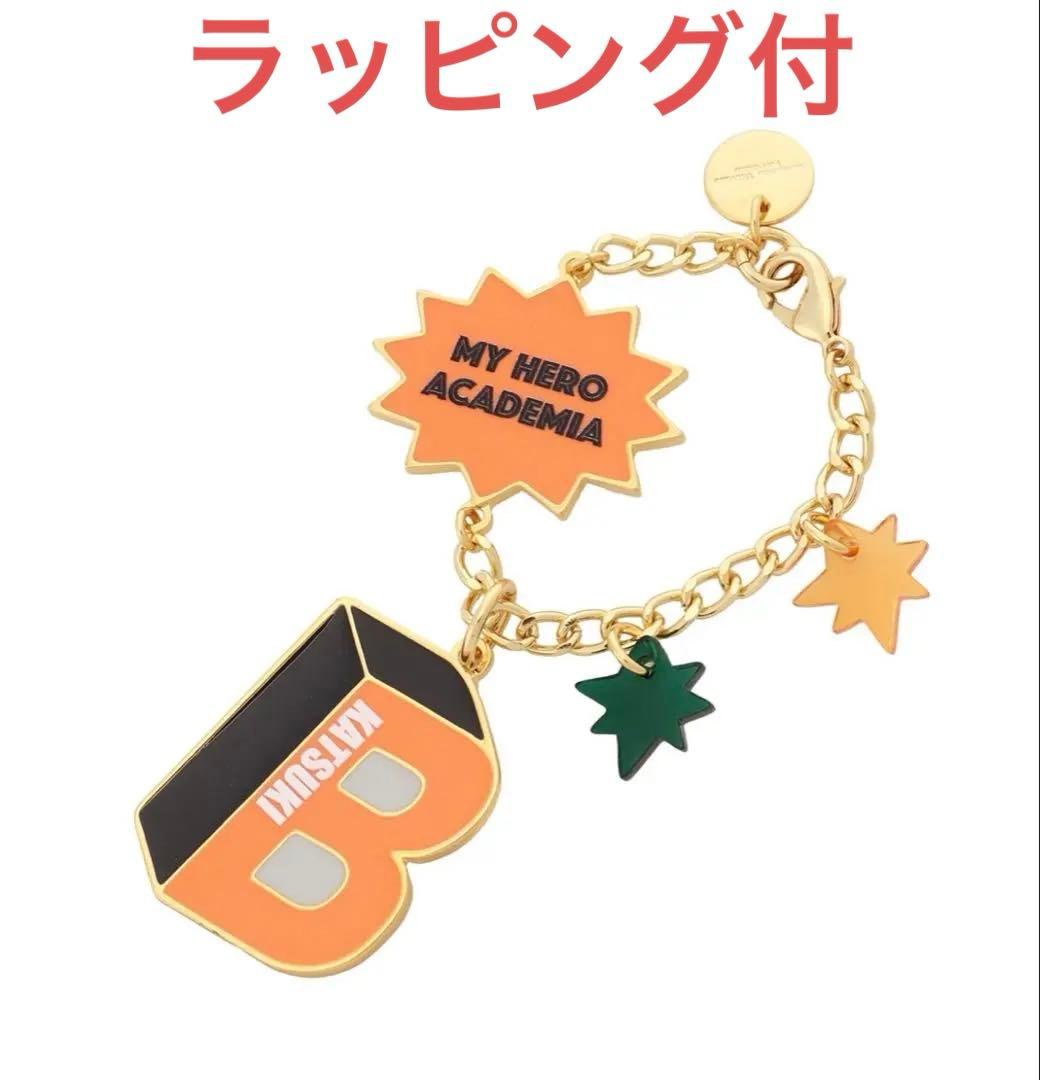 完売☆サマンサタバサ 僕のヒーローアカデミア 爆豪勝己バッグチャーム