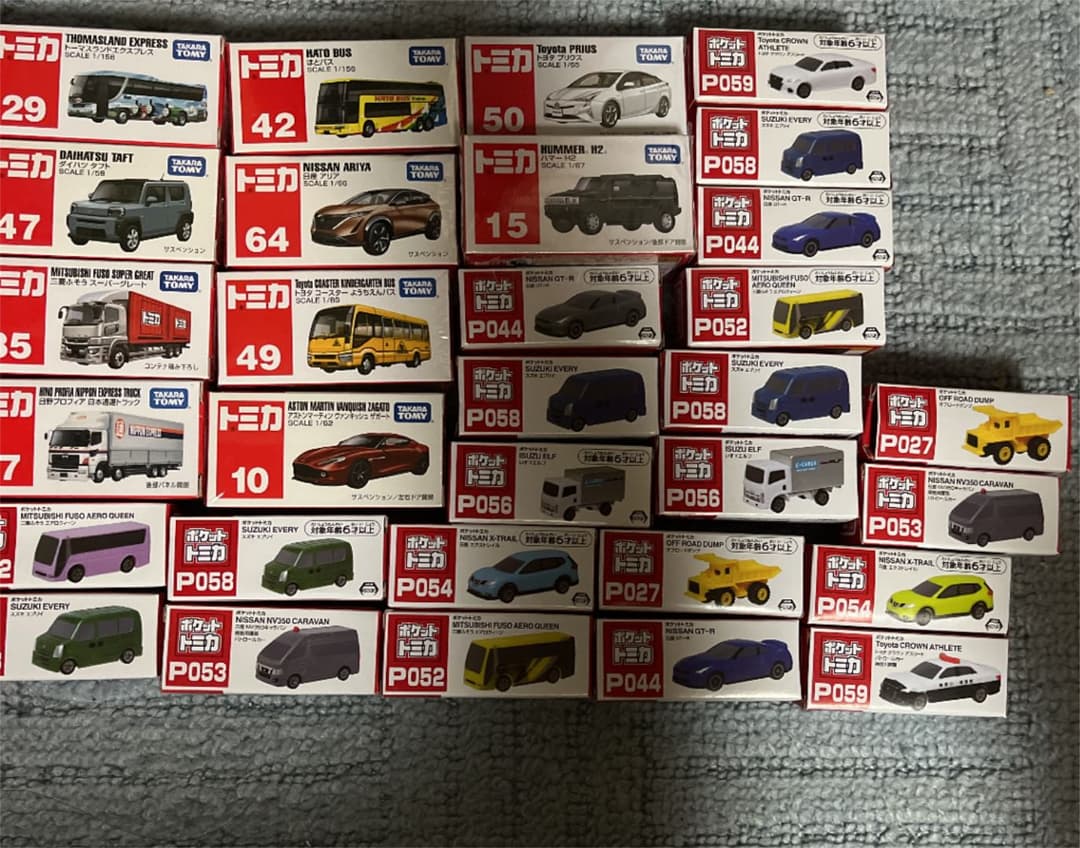 タカラトミー トミカ  ※即購入不可