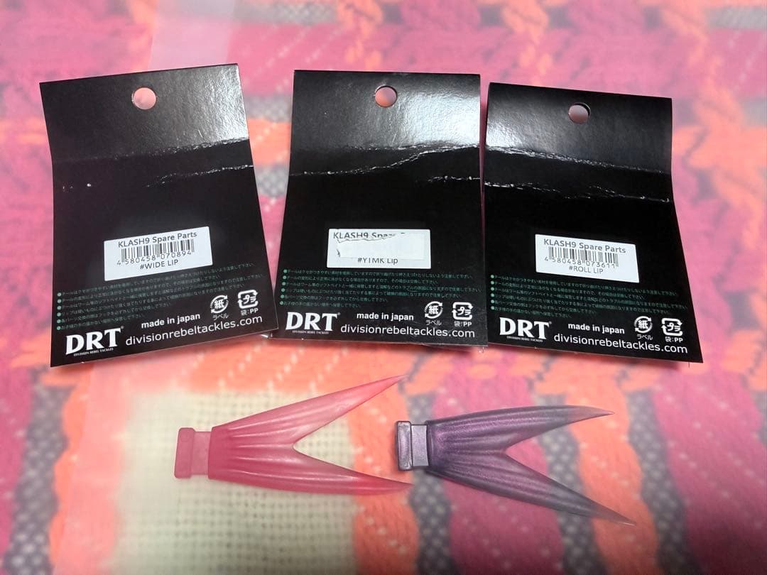 美品　DRT KLASH9 Low オリカラ2種　スペアパーツ付き