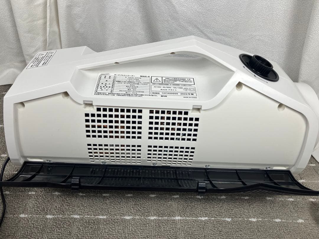 ナカトミ ポータブルミニクーラー MAC-5 2022年式