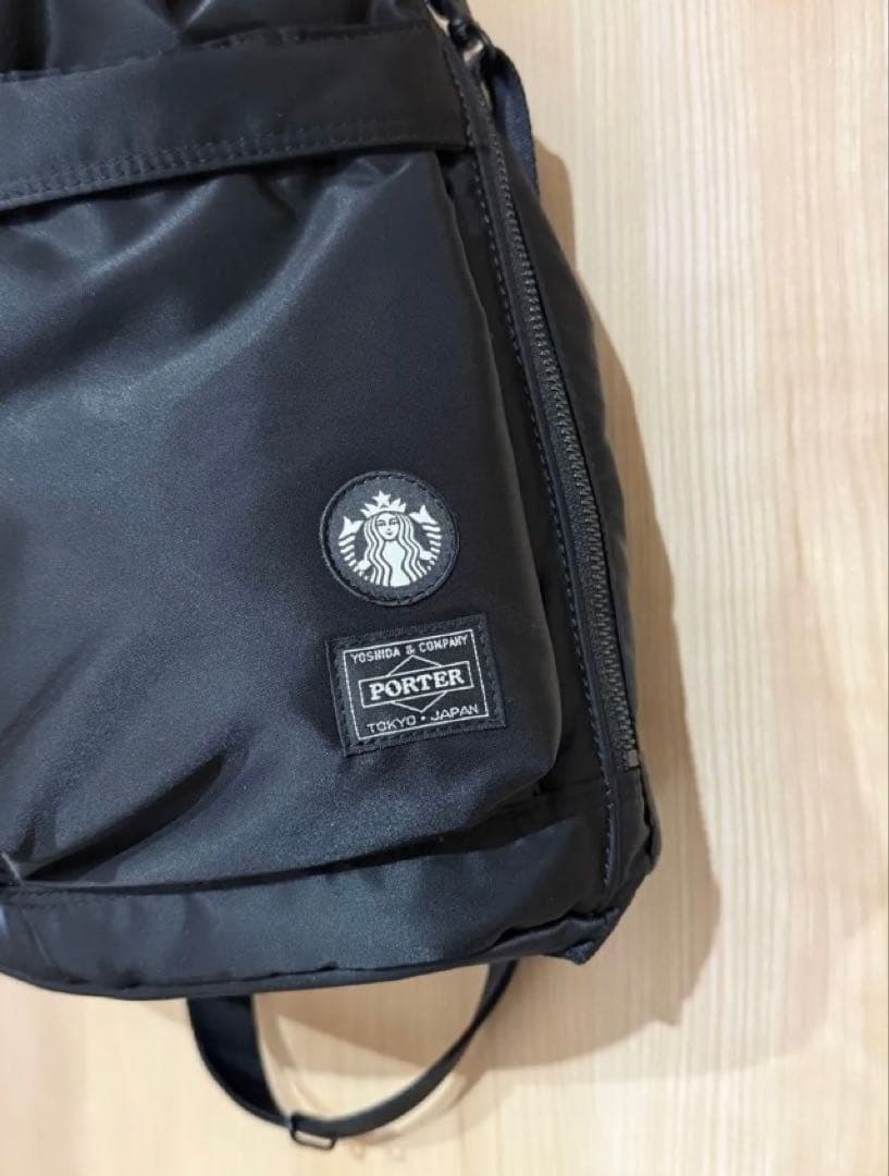 PORTER×STARBUCKS コーヒービーン　シェイプ　BRIEFING