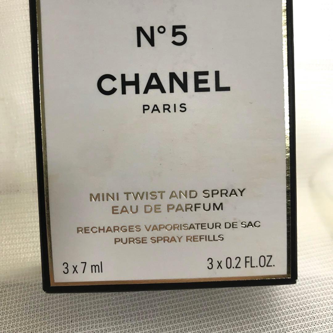 CHANEL N°5 ミニツイストスプレー 7ml×3