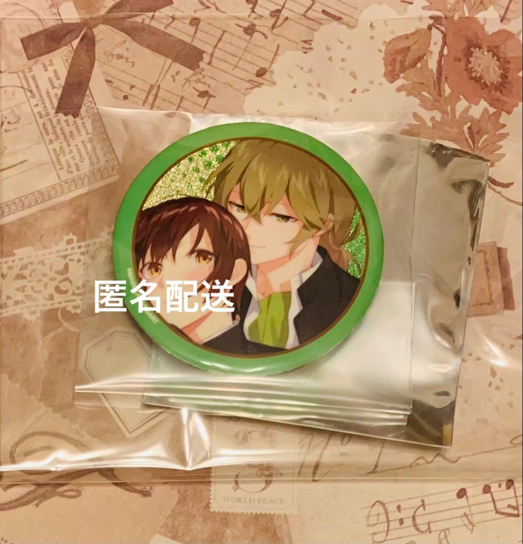 めいこい　令和東京恋伽 缶バッジ　グリッター仕様　非売品　特典