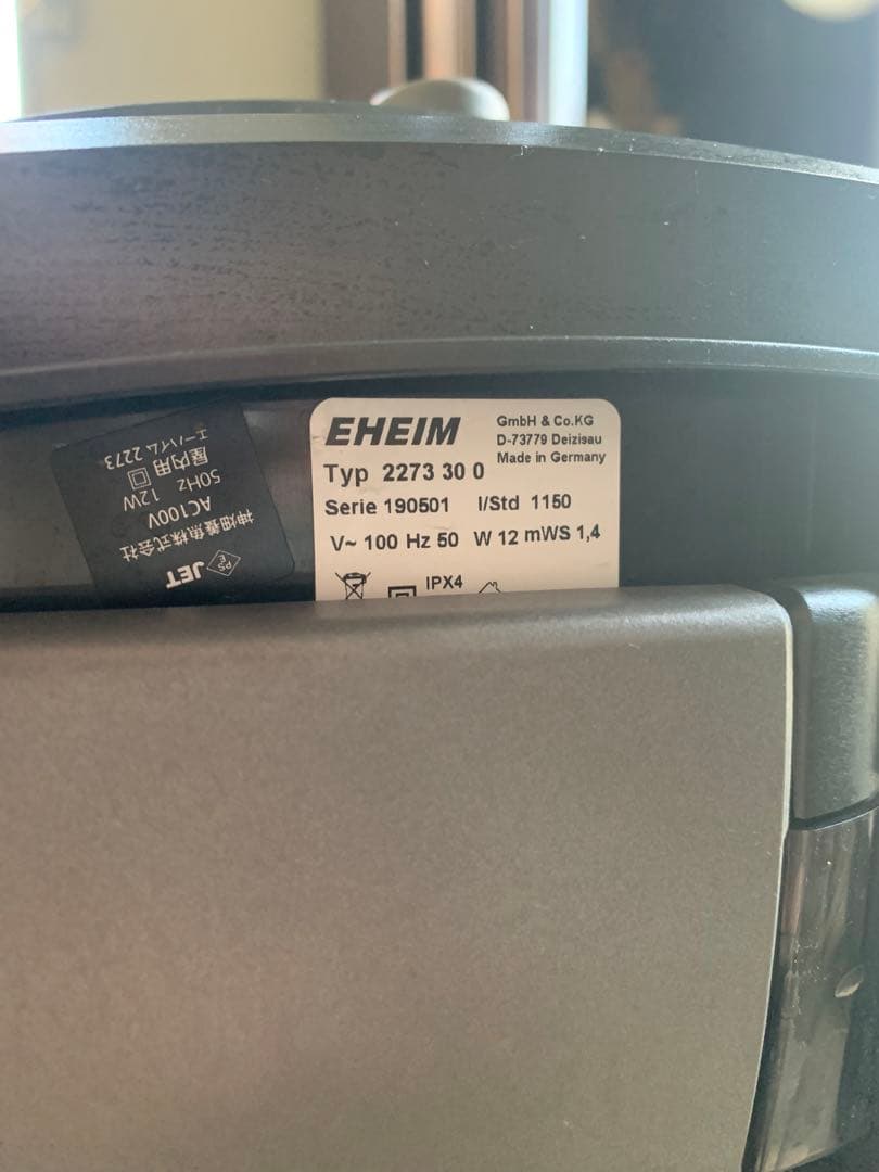 だ*ぃ様 EHEIM professional 4+ フィルター2273