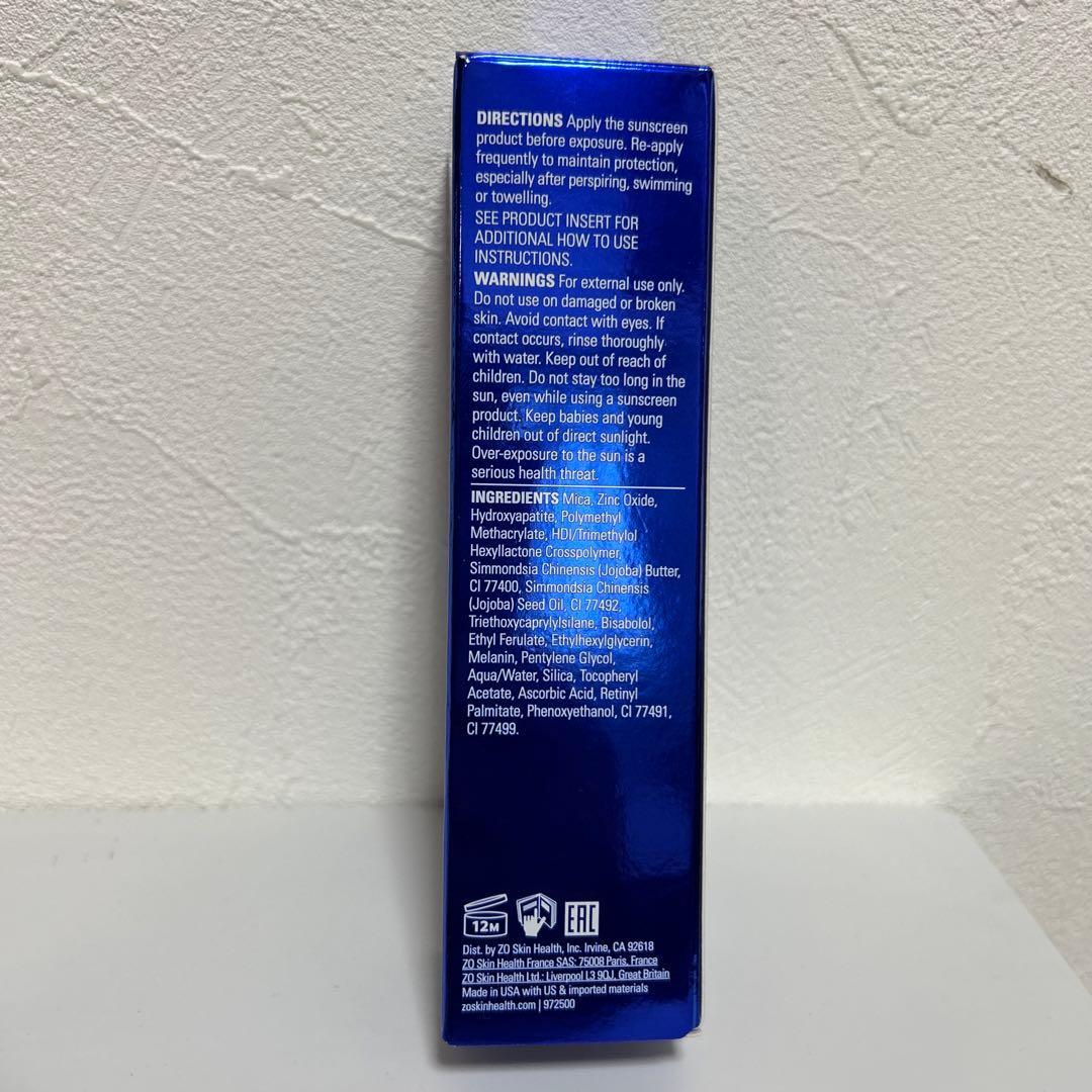 ★未開封 ゼオスキン パウダー サンスクリーン SPF30 日焼け止め★