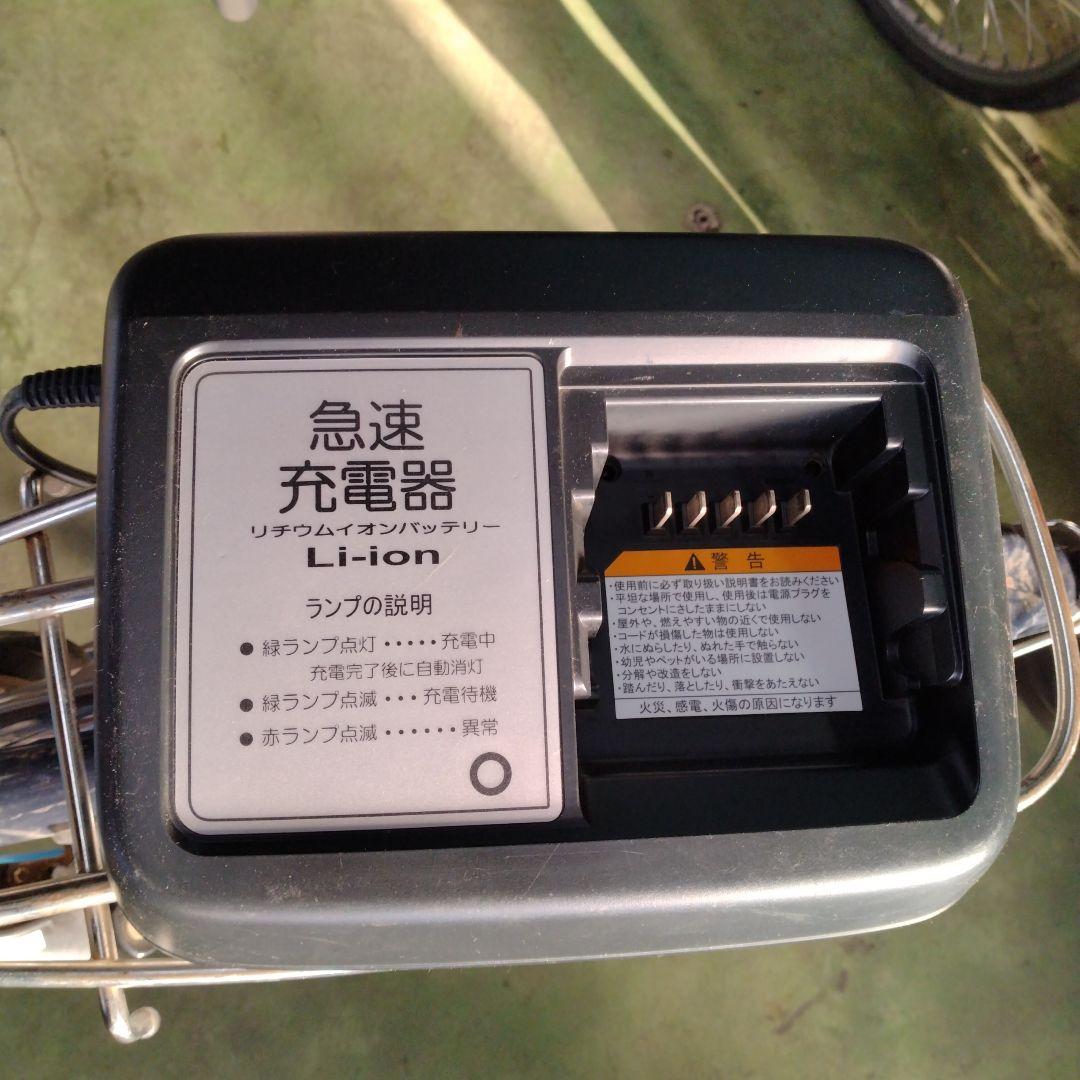 [713]送料無料 ヤマハ PAS Natura 電動アシスト自転車