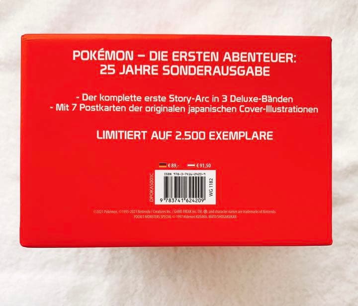 【新品】ポケモン25周年記念 漫画 ドイツ語@世界で2500部のみ