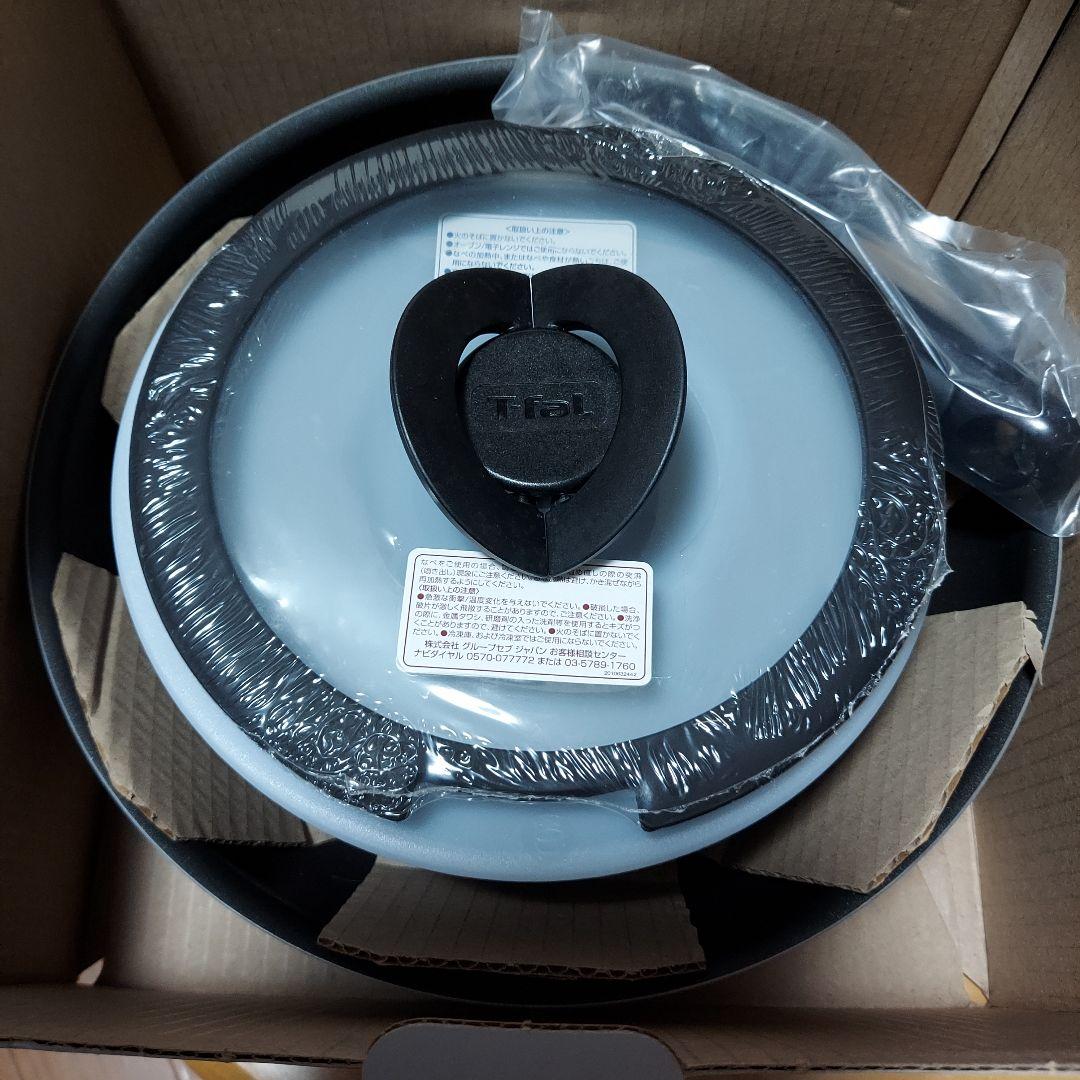 【未使用】T-faL『インジニオ・ネオ フィグノワール セット6』ティファール