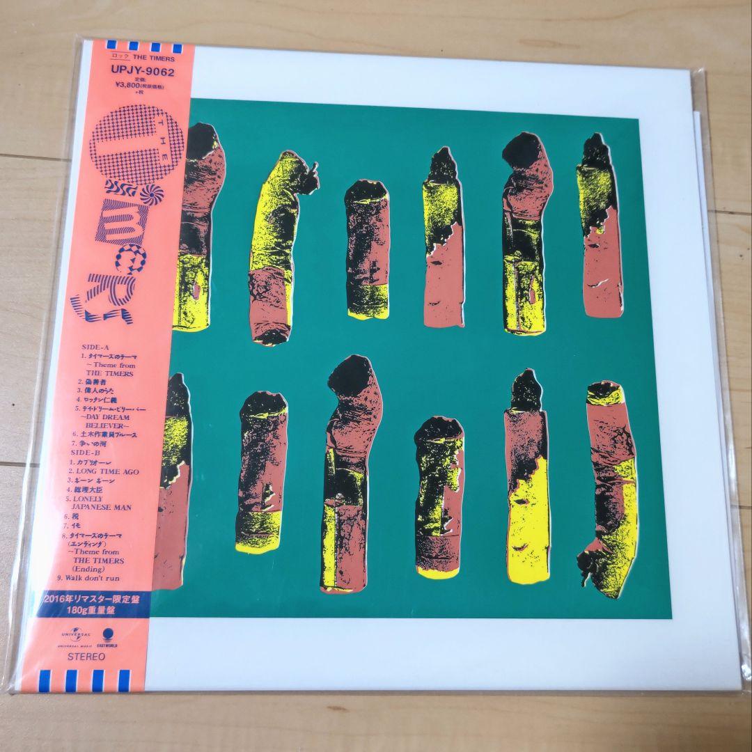 【新品同様】名盤 ザ・タイマーズ 2016年リマスター限定盤 180g重量盤
